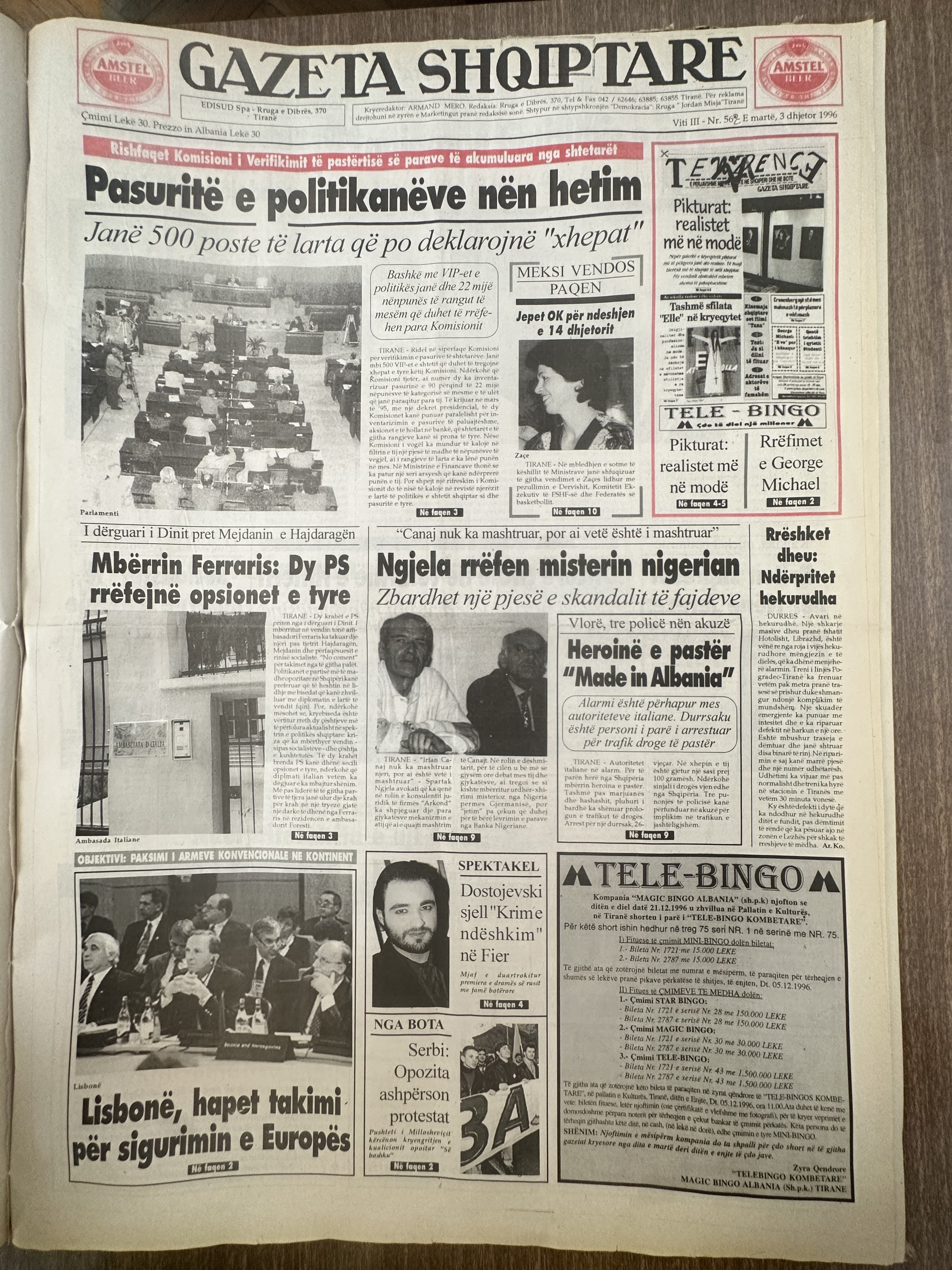 Gazeta Shqiptare 1998-12-03
